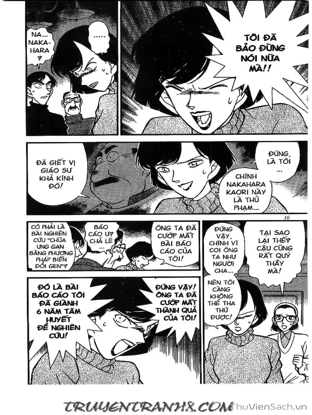 Chapter 113 - Image 12