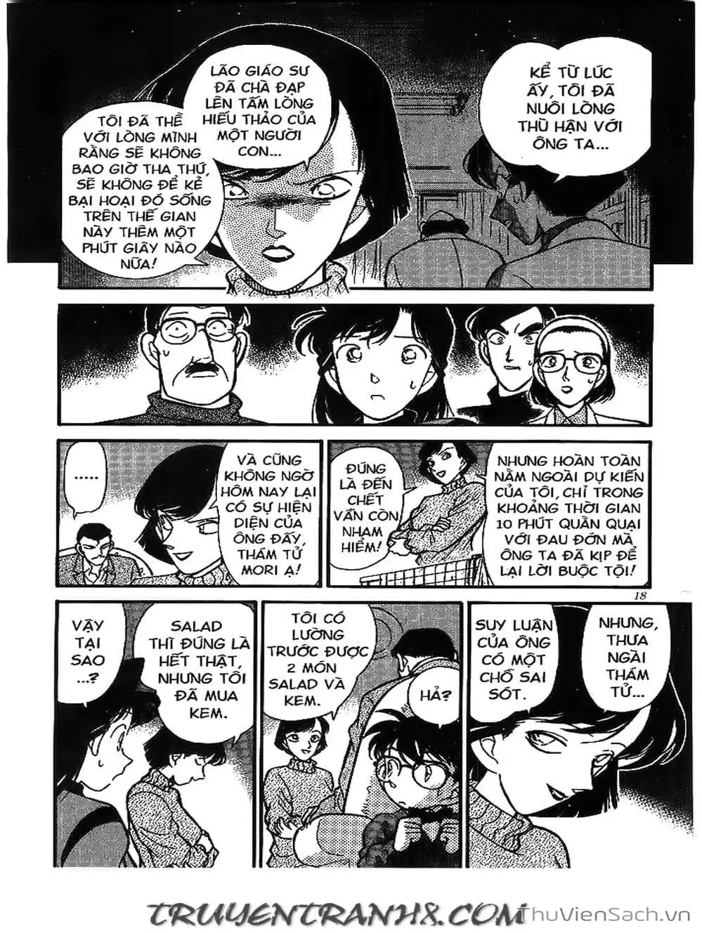 Chapter 113 - Image 14