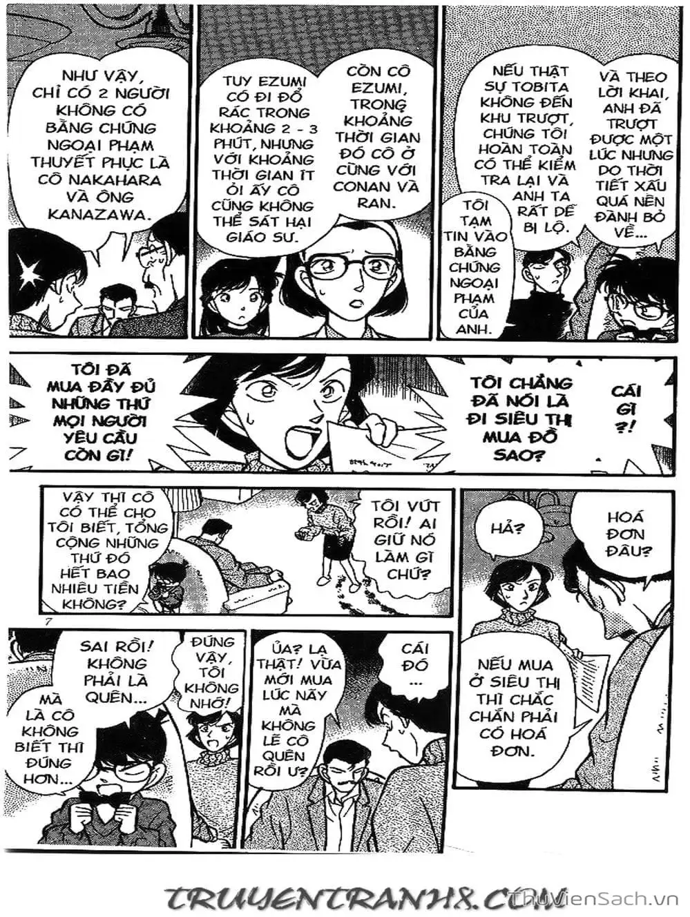 Chapter 113 - Image 3