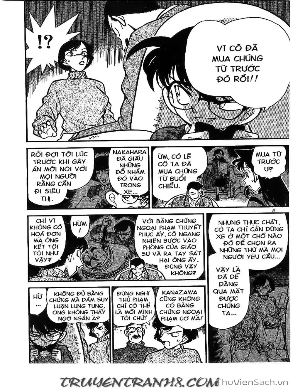 Chapter 113 - Image 4