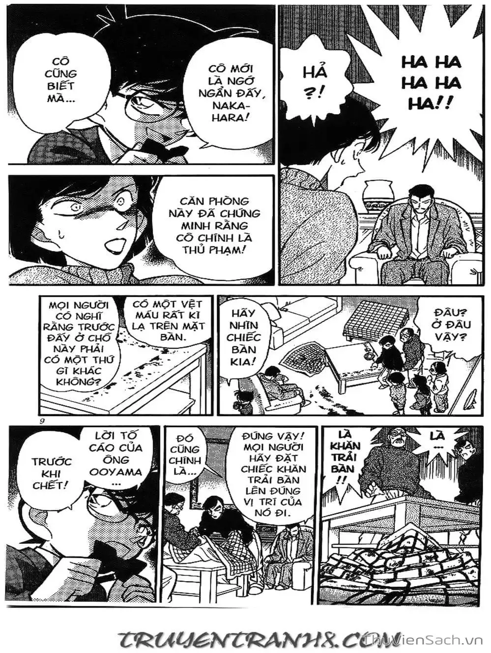 Chapter 113 - Image 6