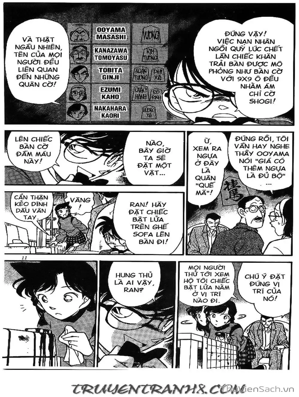Chapter 113 - Image 7