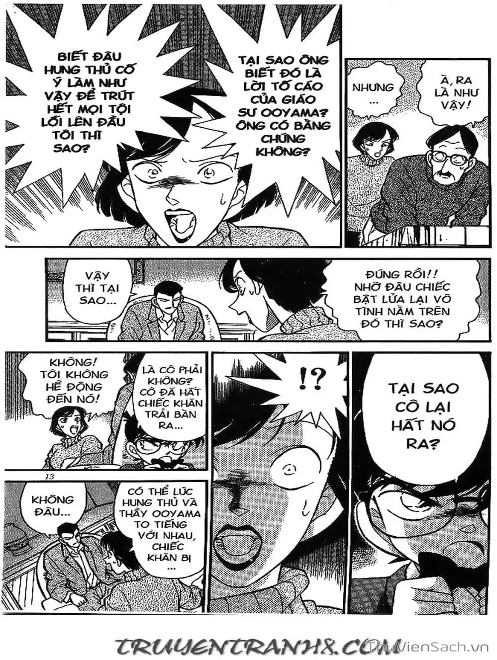 Chapter 113 - Image 9