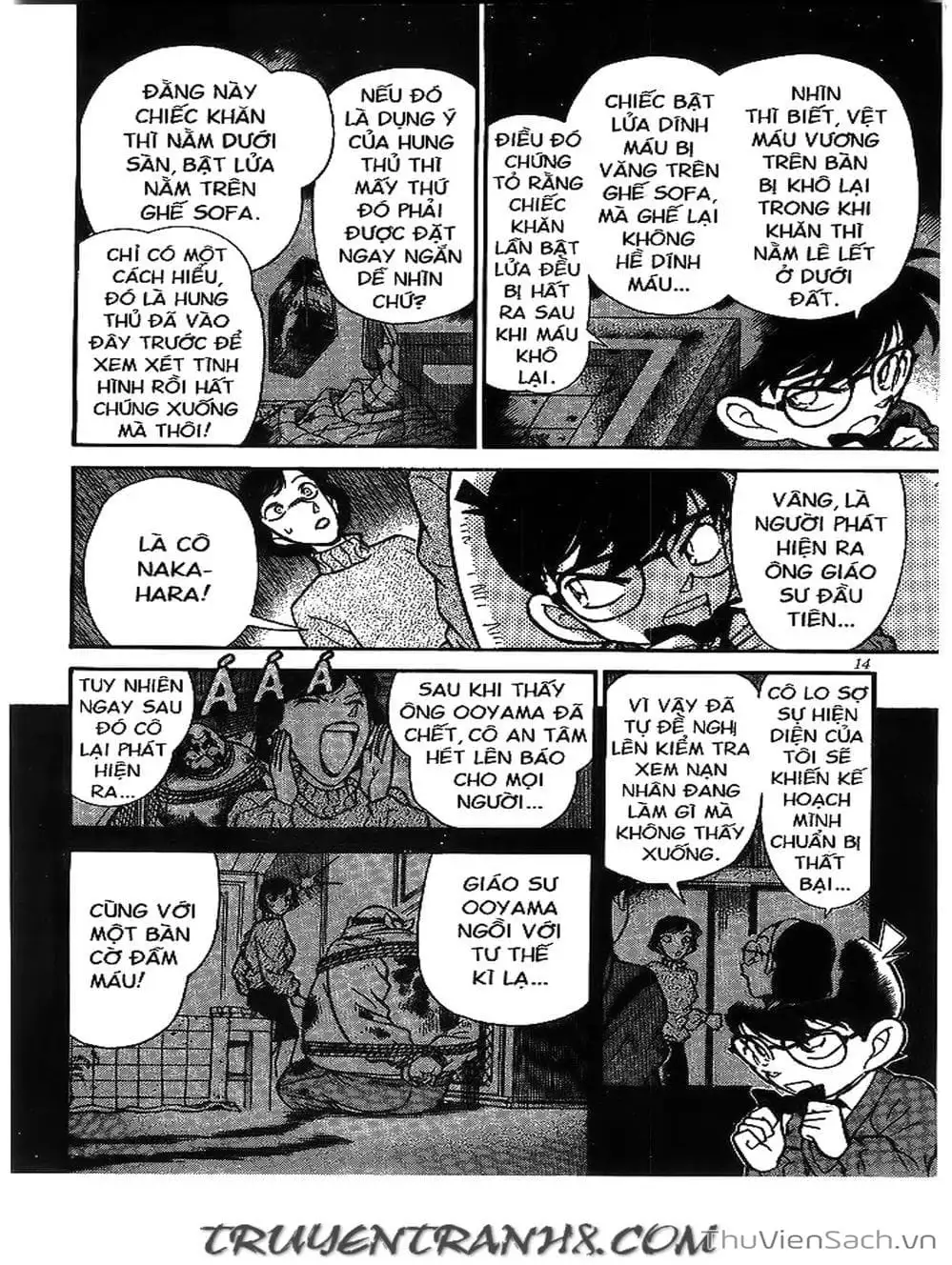 Chapter 113 - Image 10