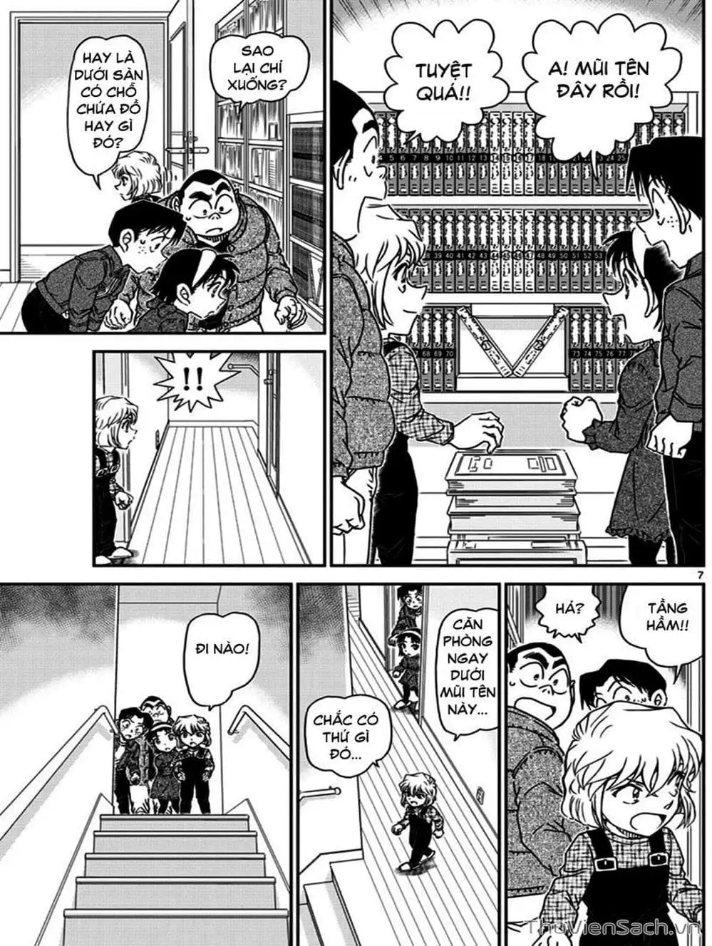 Chapter 1130 - Image 1