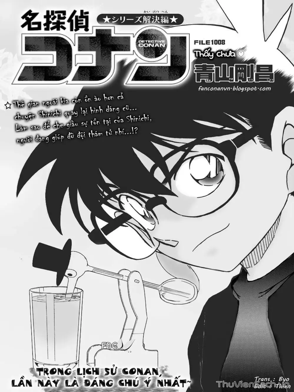 Chapter 1130 - Image 13