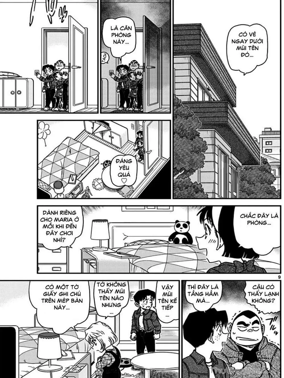 Chapter 1130 - Image 3