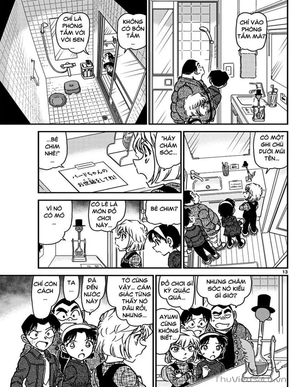 Chapter 1130 - Image 7