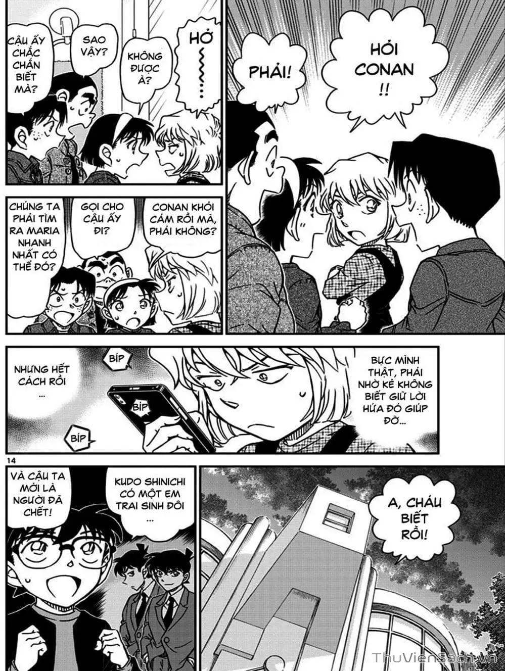 Chapter 1130 - Image 8