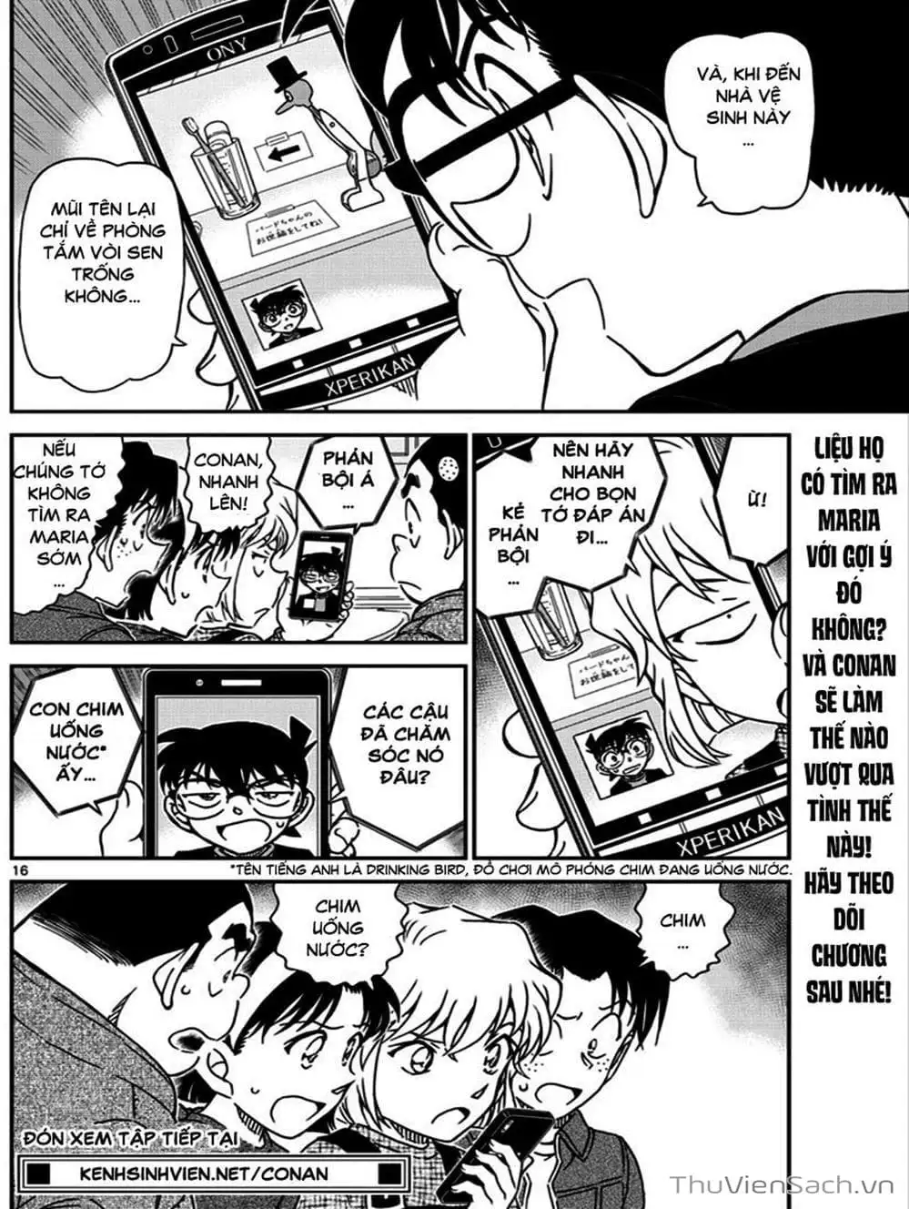 Chapter 1130 - Image 10