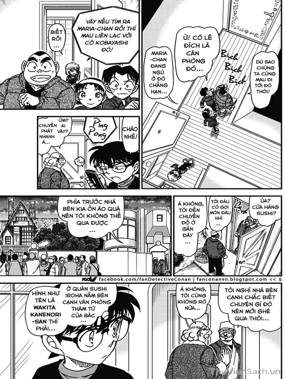 Chapter 1131 - Image 1