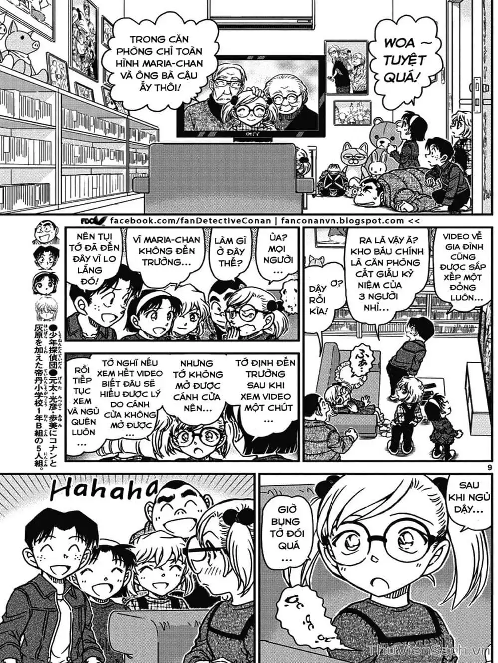Chapter 1131 - Image 5