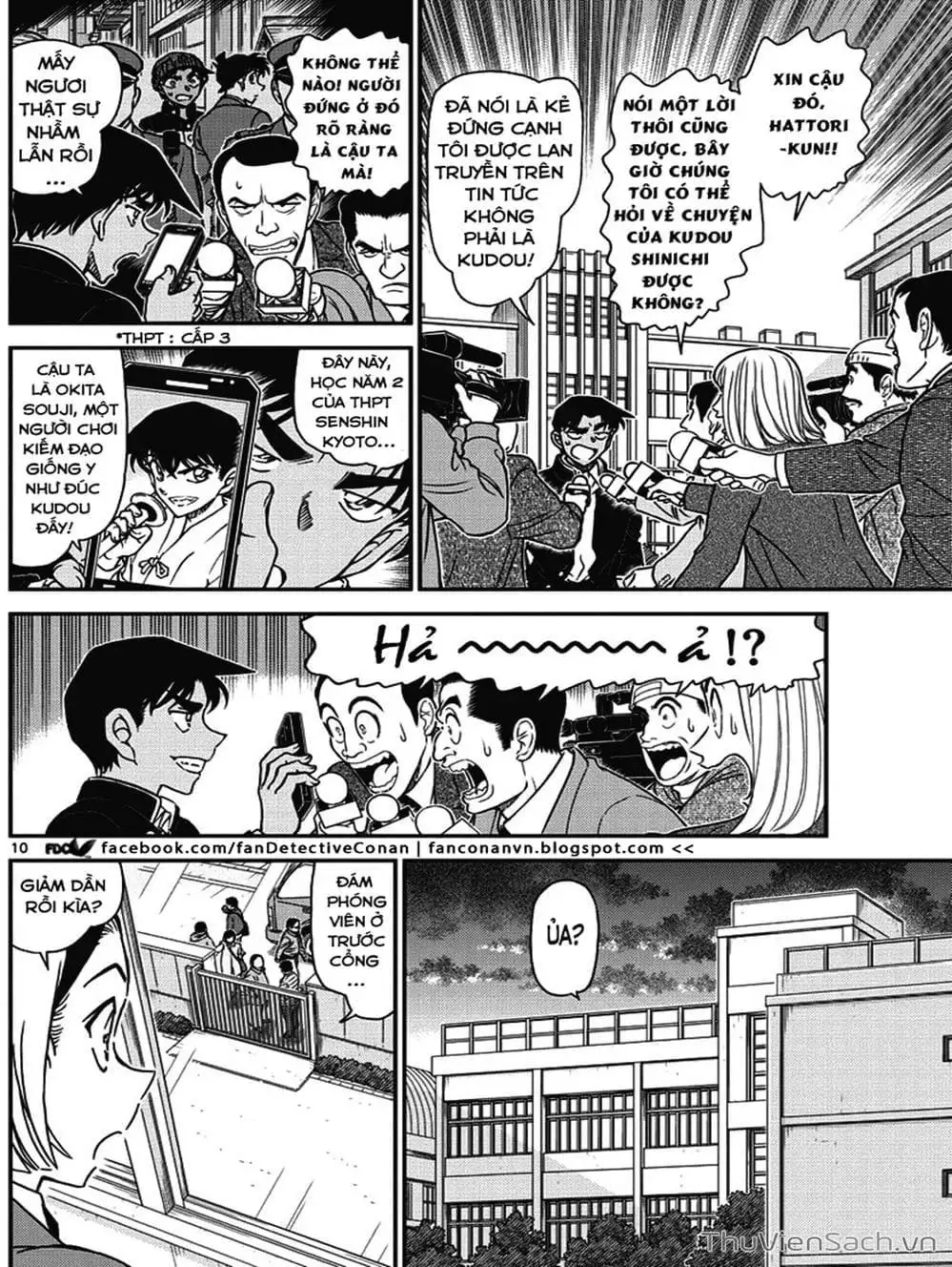 Chapter 1131 - Image 6