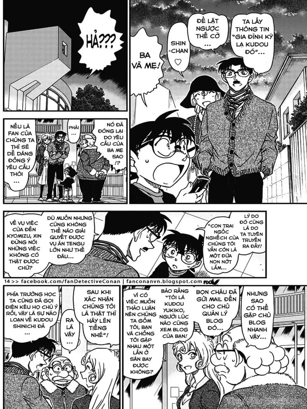 Chapter 1131 - Image 10