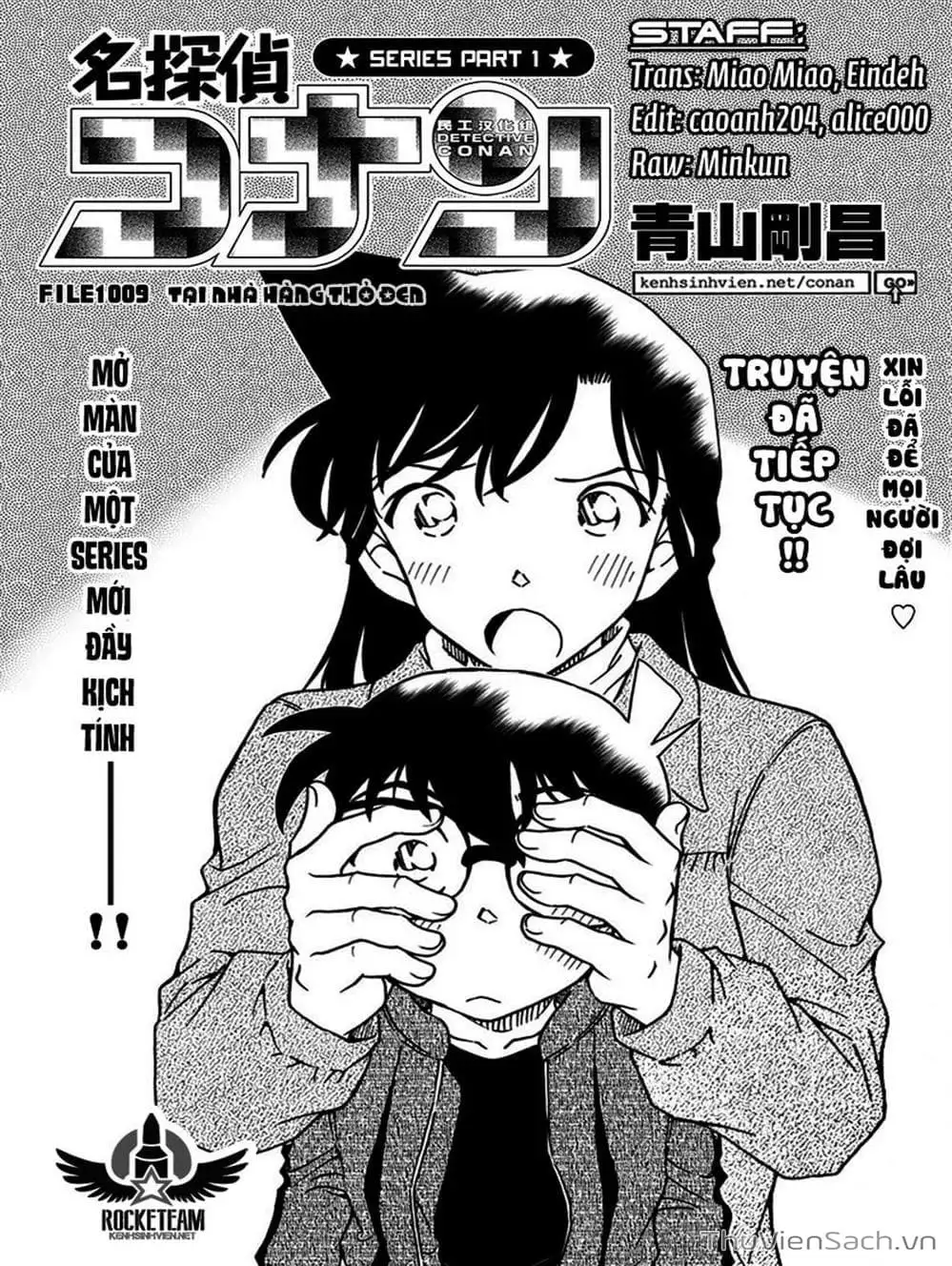 Chapter 1132 - Image 2