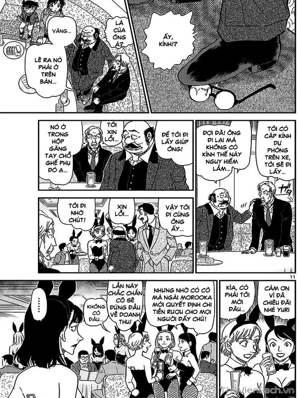 Chapter 1132 - Image 12
