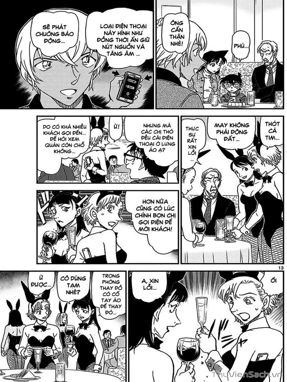Chapter 1132 - Image 14