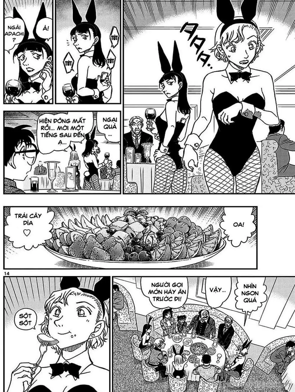 Chapter 1132 - Image 15