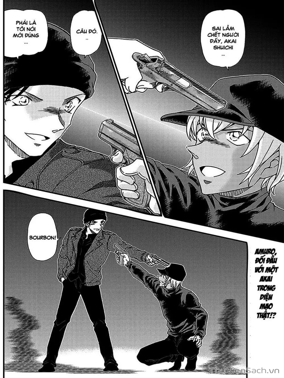 Chapter 1132 - Image 3
