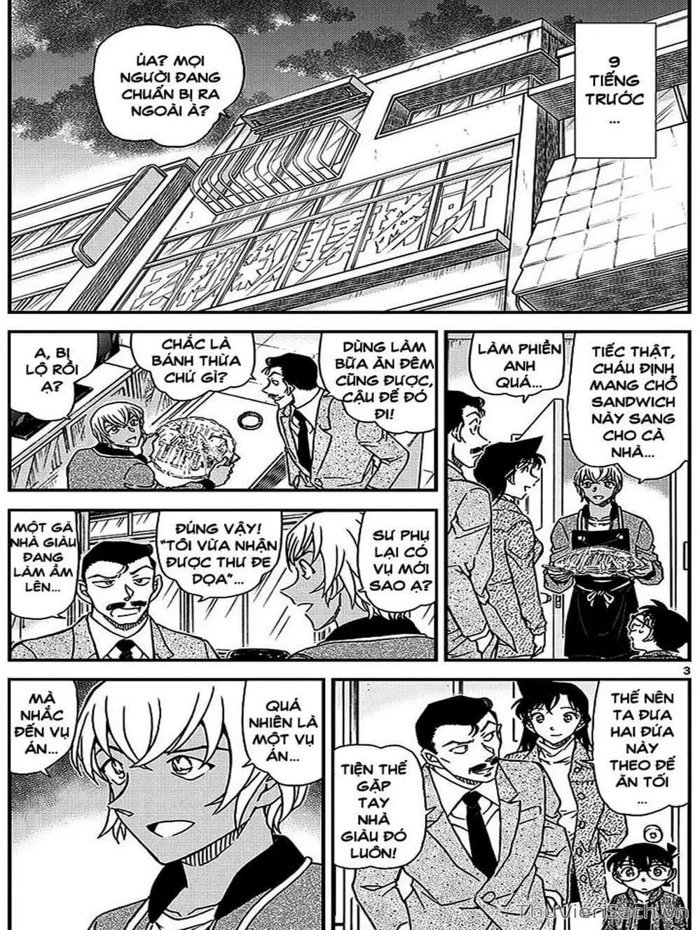 Chapter 1132 - Image 4