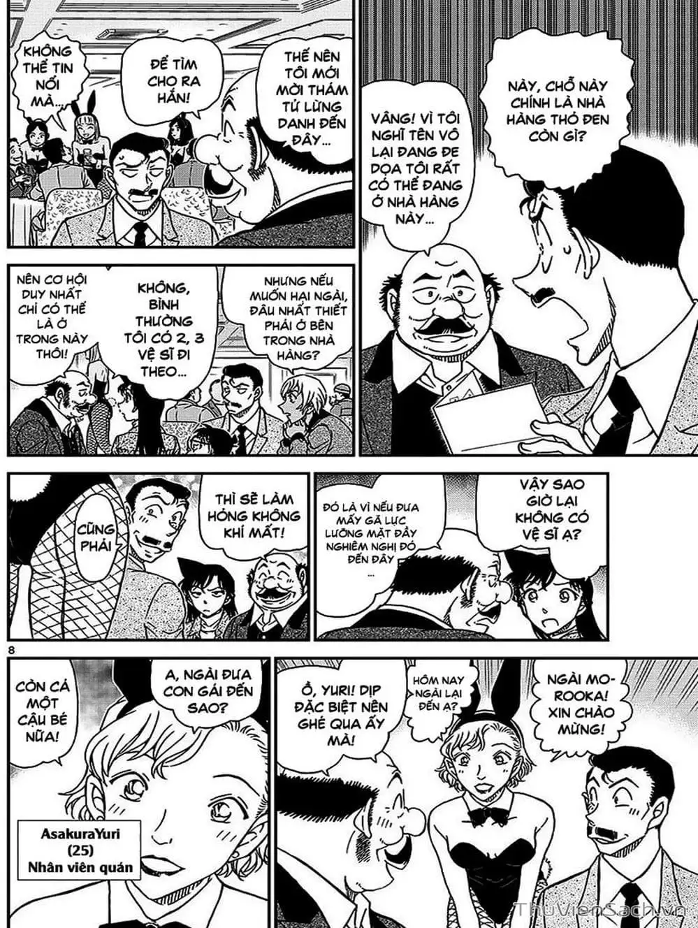 Chapter 1132 - Image 9