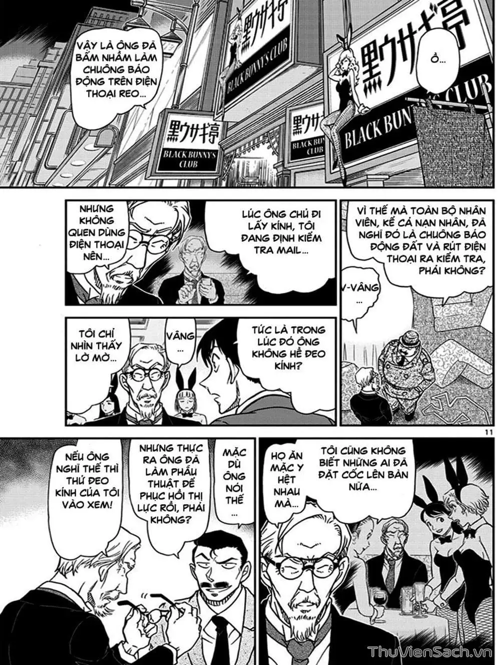 Chapter 1133 - Image 13