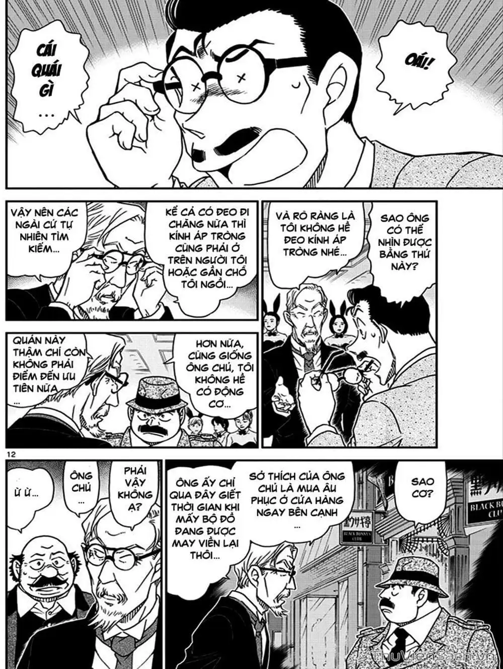 Chapter 1133 - Image 14