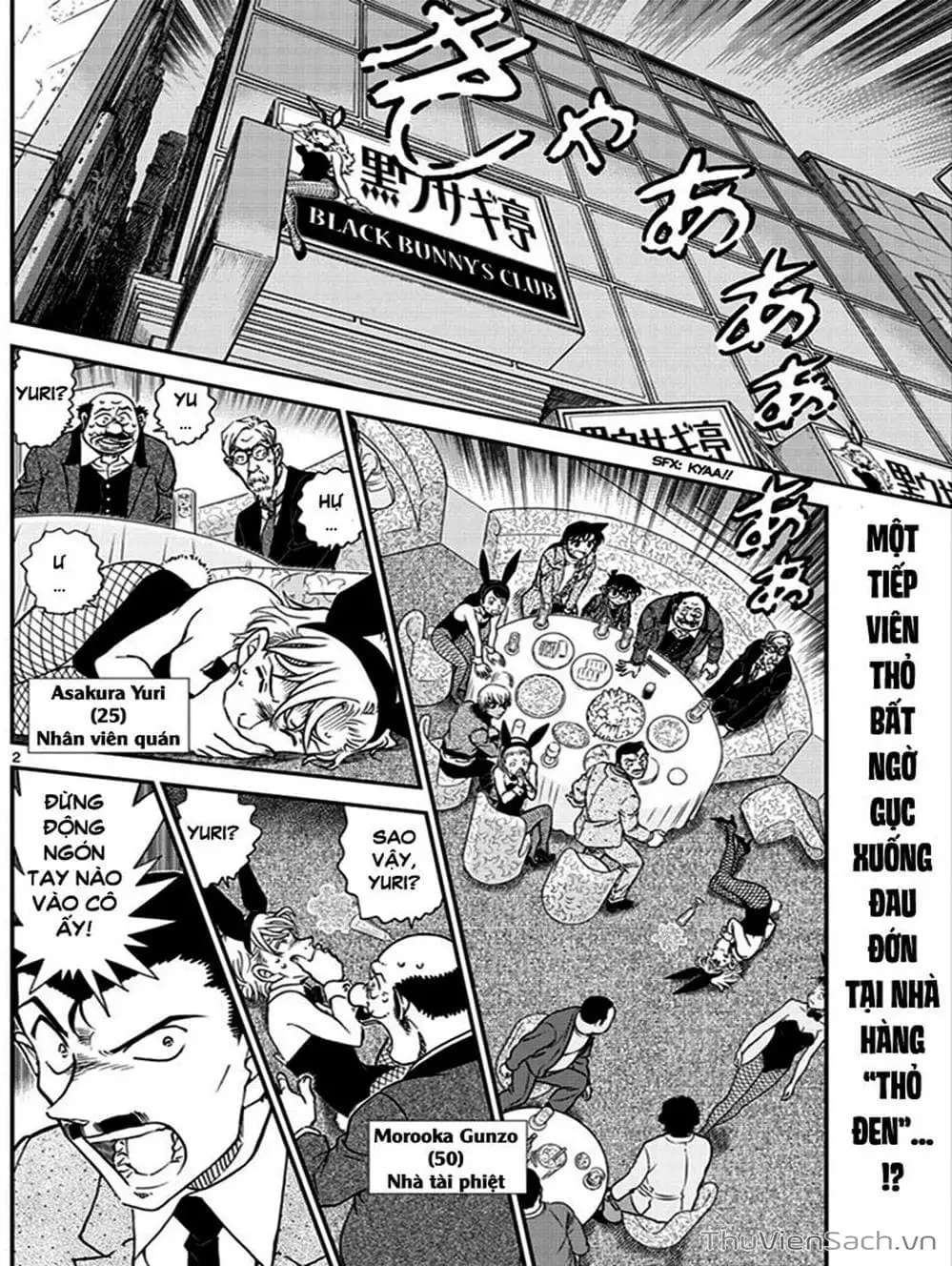Chapter 1133 - Image 4