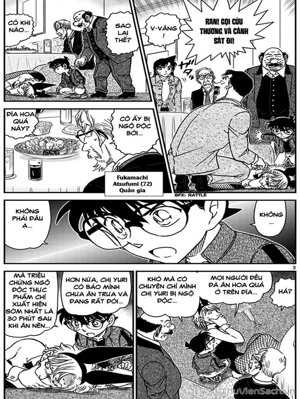 Chapter 1133 - Image 5