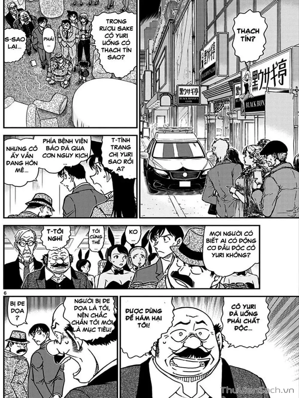 Chapter 1133 - Image 8