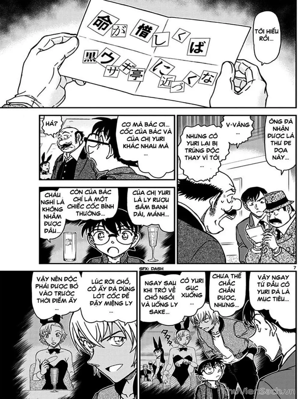 Chapter 1133 - Image 9