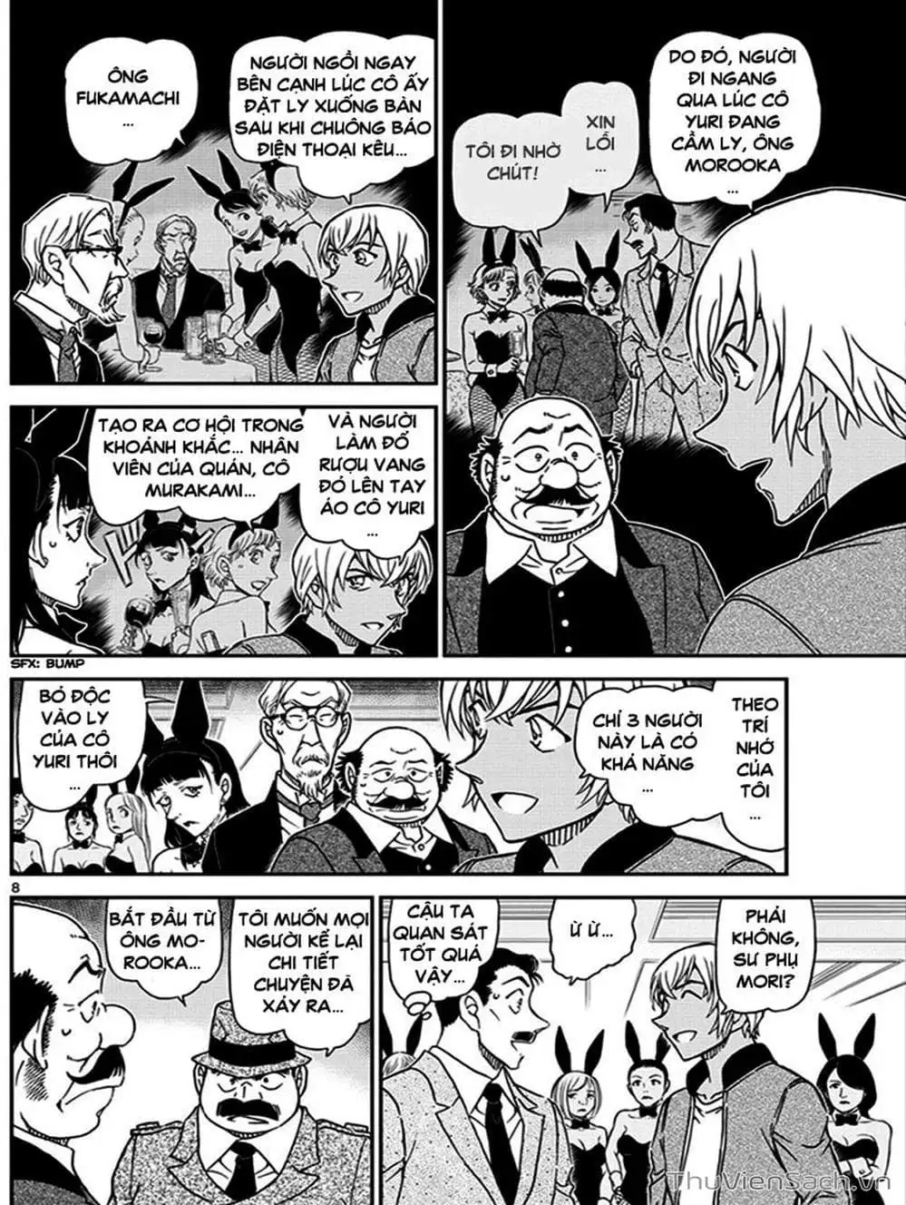 Chapter 1133 - Image 10