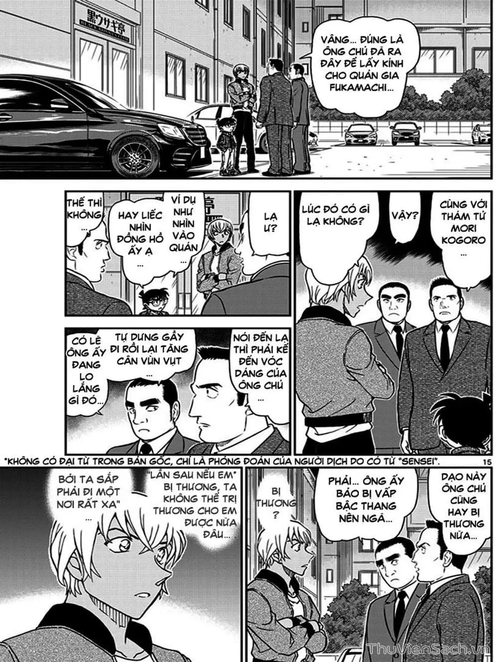 Chapter 1134 - Image 1
