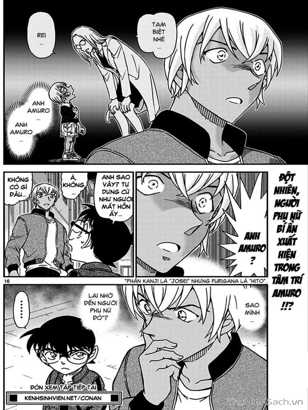 Chapter 1134 - Image 2