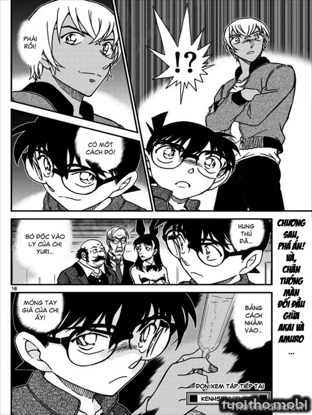 Chapter 1135 - Image 2