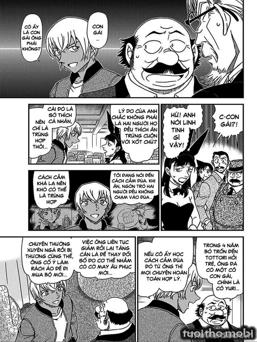 Chapter 1135 - Image 11