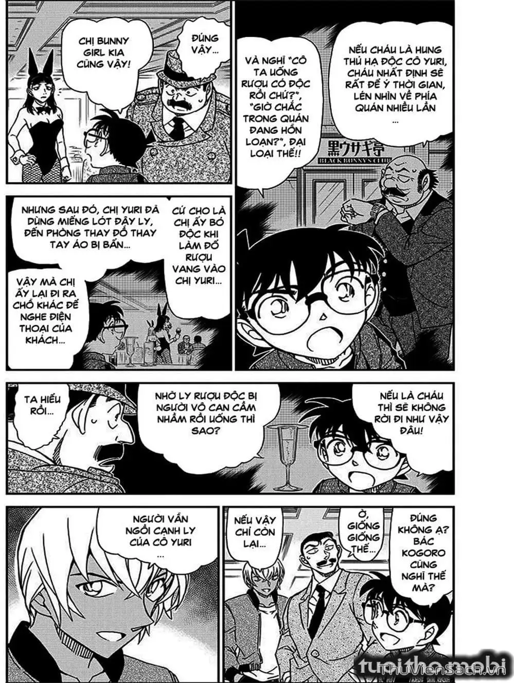 Chapter 1135 - Image 6