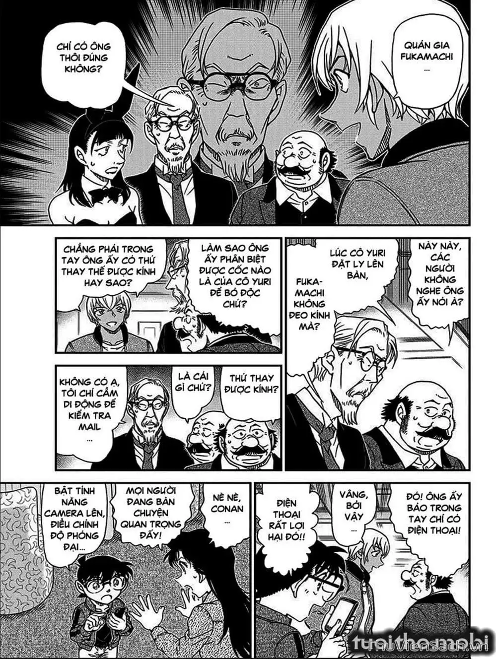 Chapter 1135 - Image 7