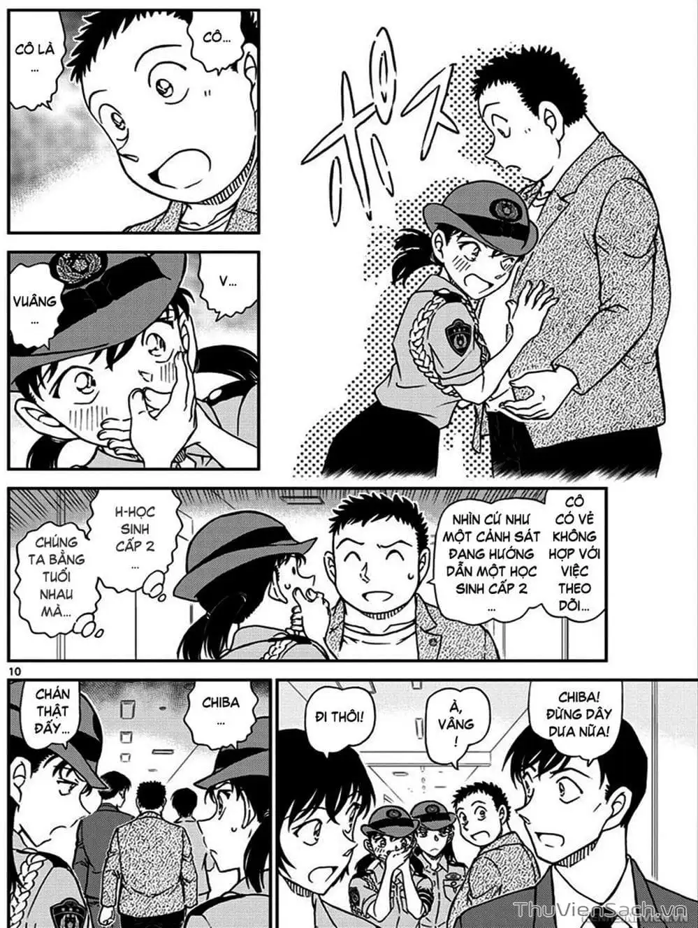Chapter 1136 - Image 12