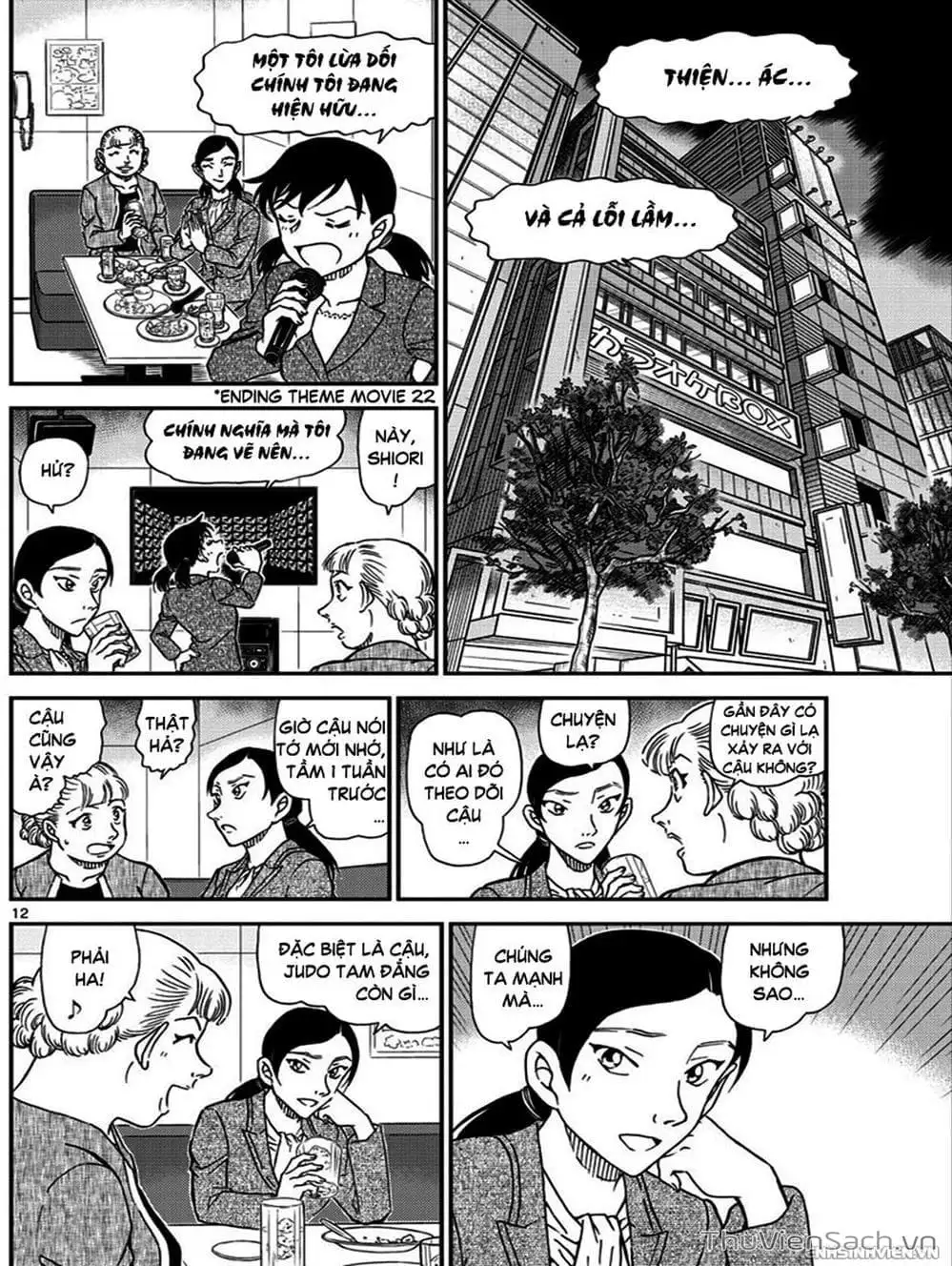 Chapter 1136 - Image 14