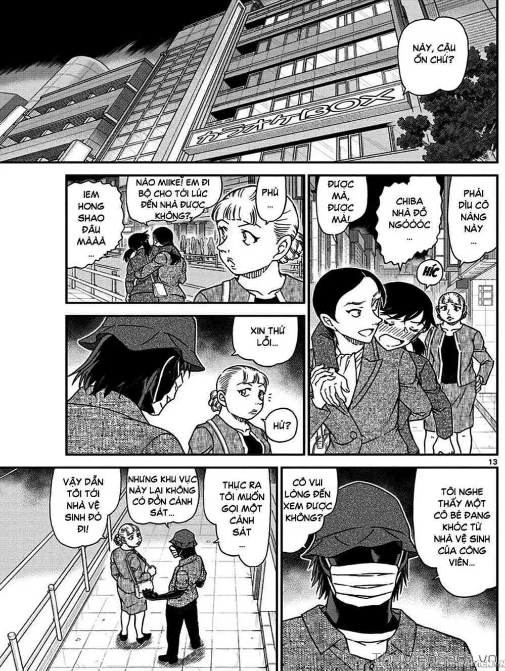 Chapter 1136 - Image 15