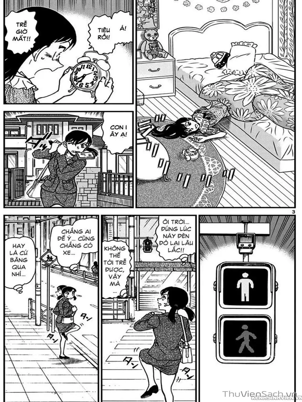 Chapter 1136 - Image 5