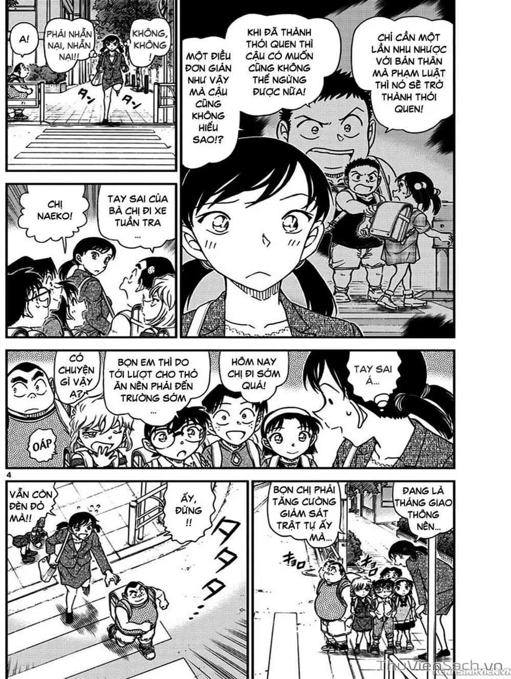 Chapter 1136 - Image 6