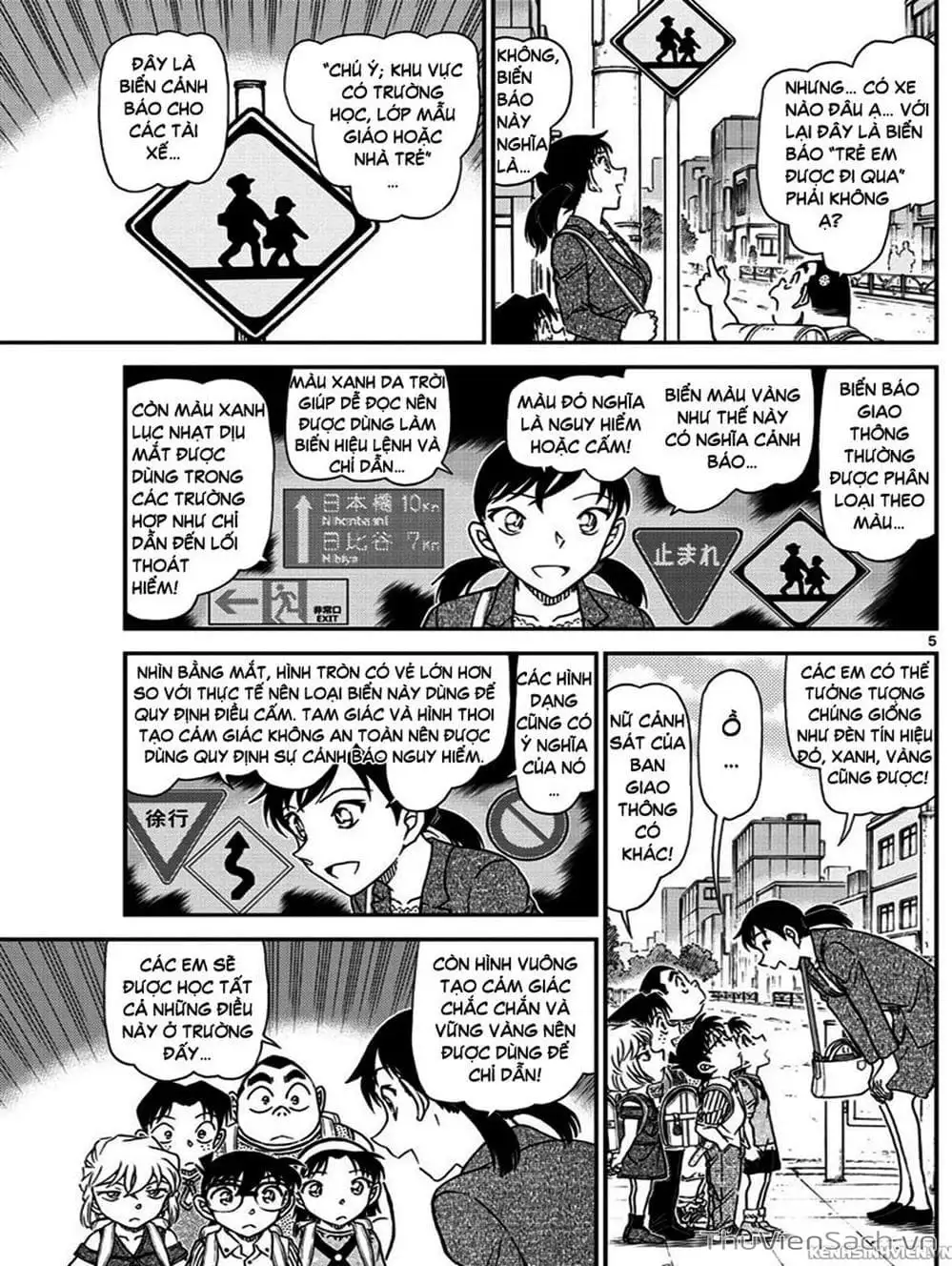 Chapter 1136 - Image 7