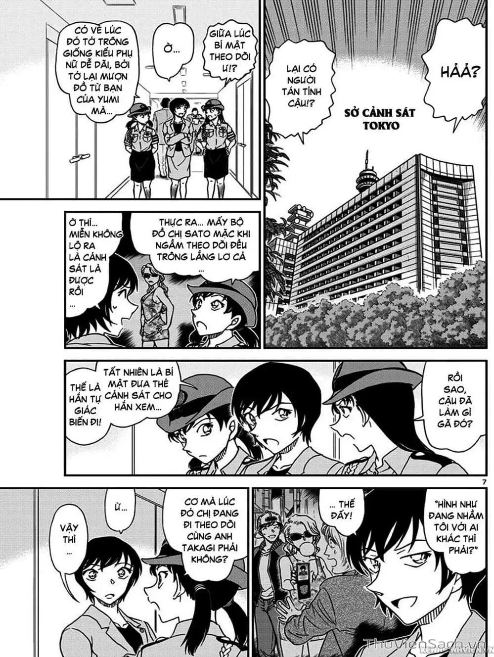 Chapter 1136 - Image 9