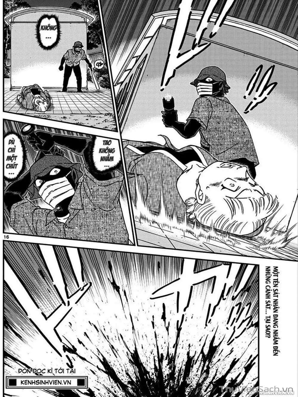 Chapter 1137 - Image 2