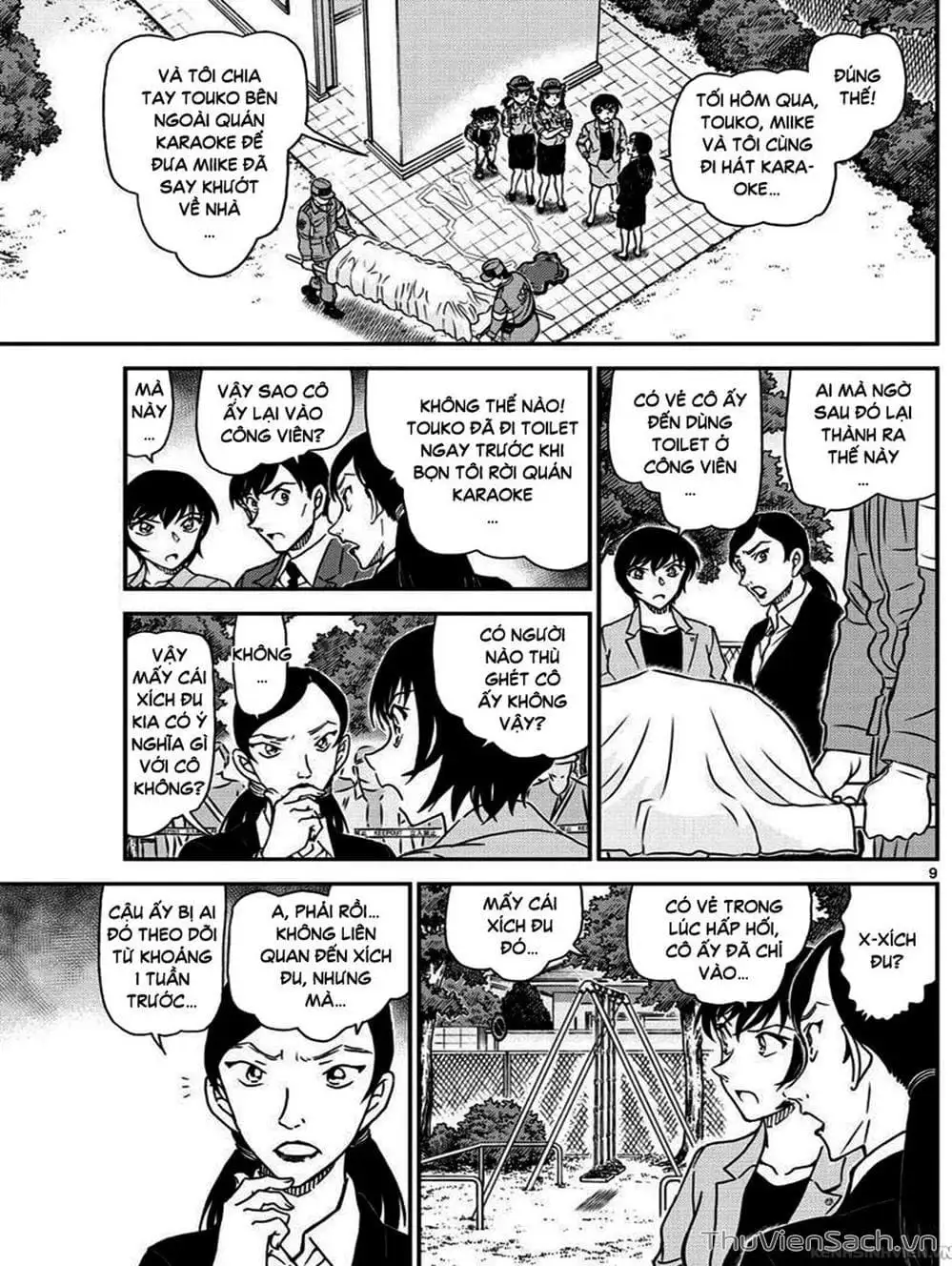 Chapter 1137 - Image 11