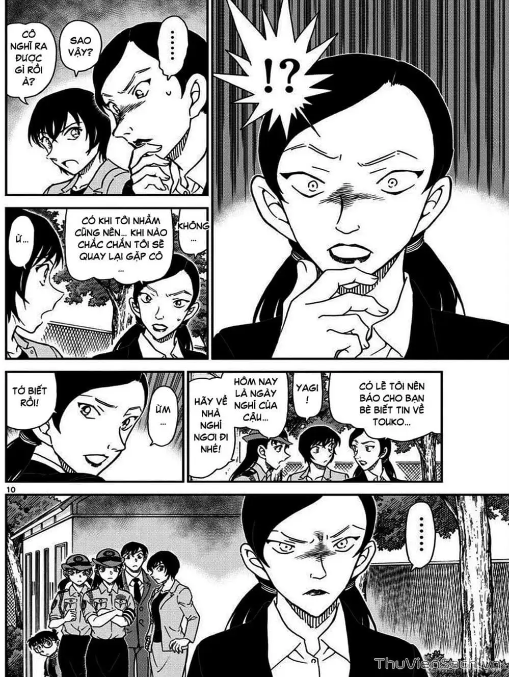 Chapter 1137 - Image 12