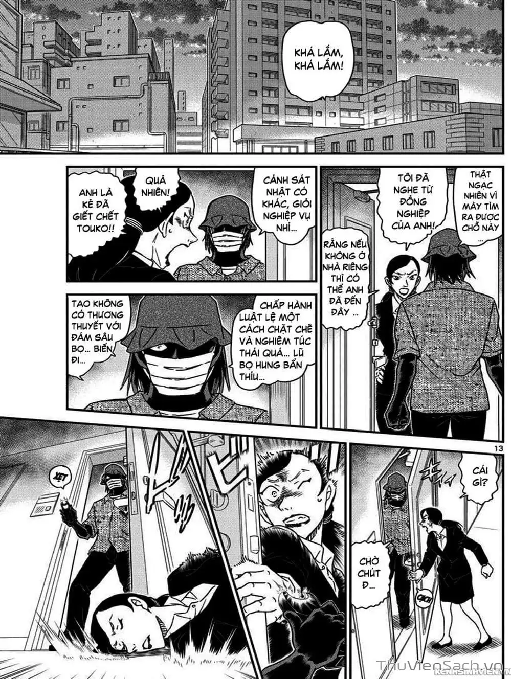 Chapter 1137 - Image 15