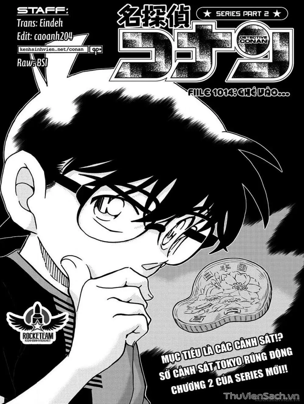 Chapter 1137 - Image 3
